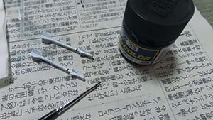 �N���b�N���Ċg��