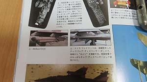 �N���b�N���Ċg��