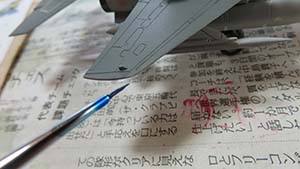 �N���b�N���Ċg��