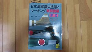 �N���b�N���Ċg��