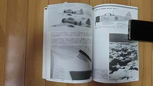 �N���b�N���Ċg��