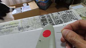 �N���b�N���Ċg��