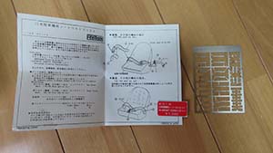 �N���b�N���Ċg��