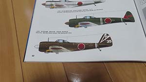 �N���b�N���Ċg��