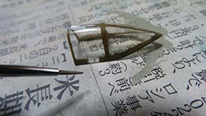 �N���b�N���Ċg��