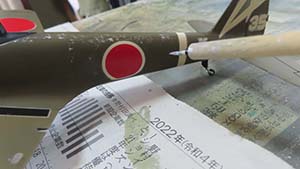 �N���b�N���Ċg��