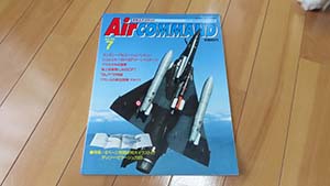 �N���b�N���Ċg��