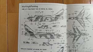 �N���b�N���Ċg��