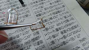 �N���b�N���Ċg��