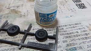 �N���b�N���Ċg��