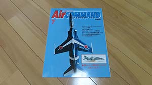 �N���b�N���Ċg��