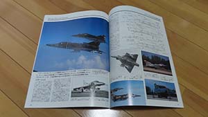 �N���b�N���Ċg��