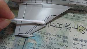 �N���b�N���Ċg��