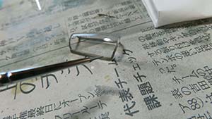 �N���b�N���Ċg��