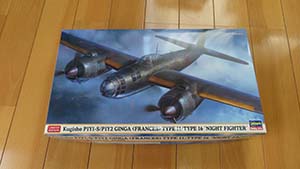 �N���b�N���Ċg��