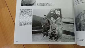 �N���b�N���Ċg��