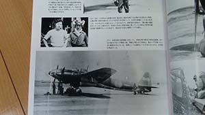 �N���b�N���Ċg��