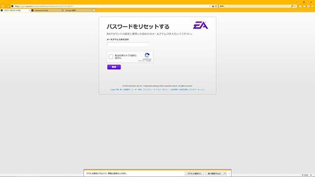 クリックして拡大